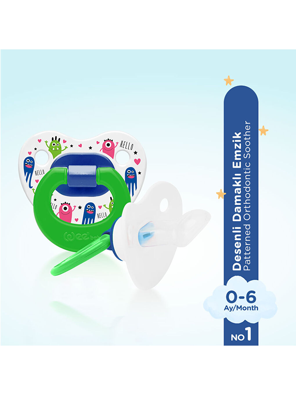 Desenli Damaklı Emzik No:1 - YEŞİL-1