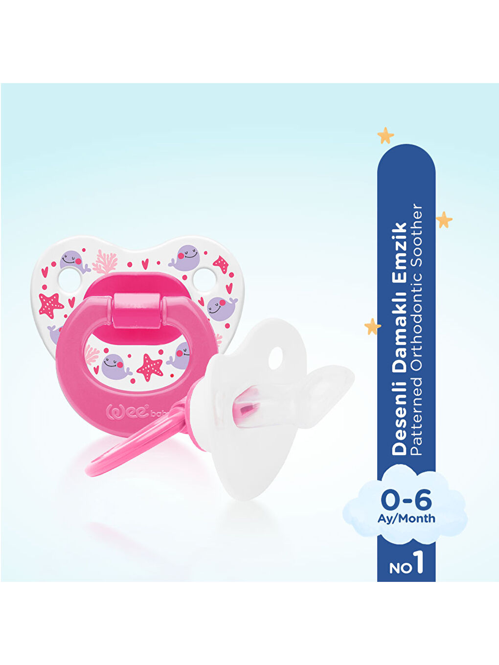 Desenli Damaklı Emzik No:1 - PEMBE-1