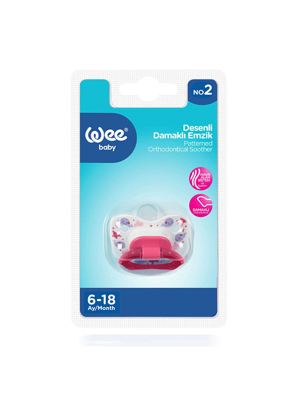 Desenli Damaklı Emzik No:2 - PEMBE-3
