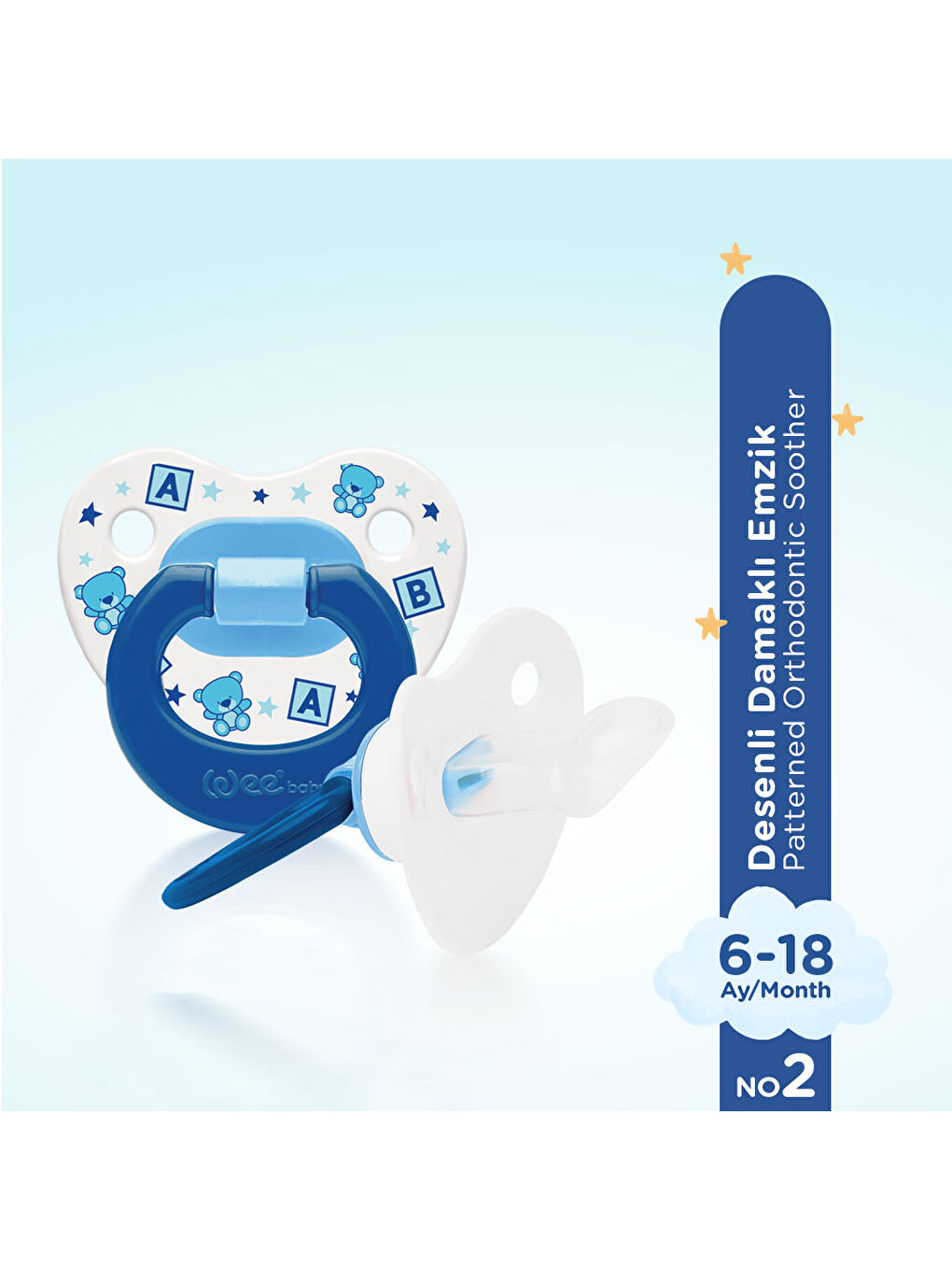 Desenli Damaklı Emzik No:2 - MAVİ-1