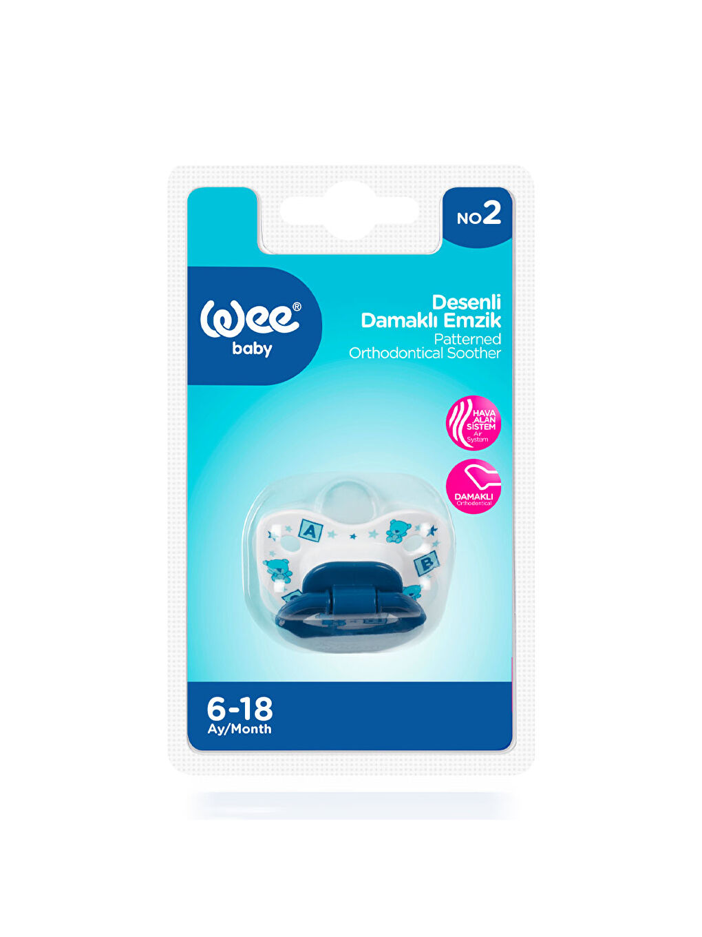 Desenli Damaklı Emzik No:2 - MAVİ-3