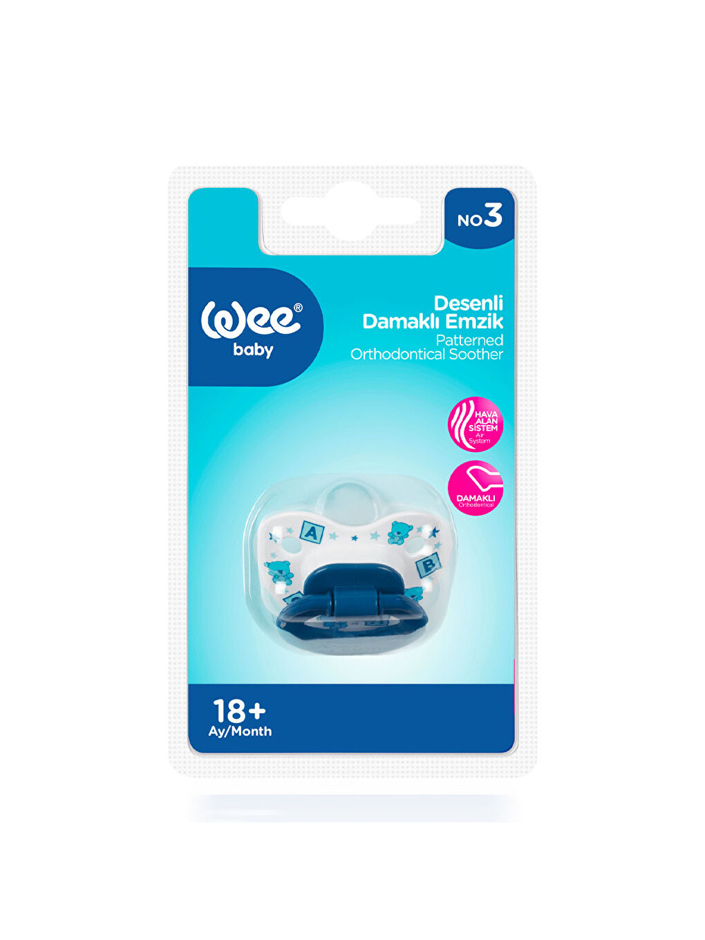 Desenli Damaklı Emzik No:3 - MAVİ-3