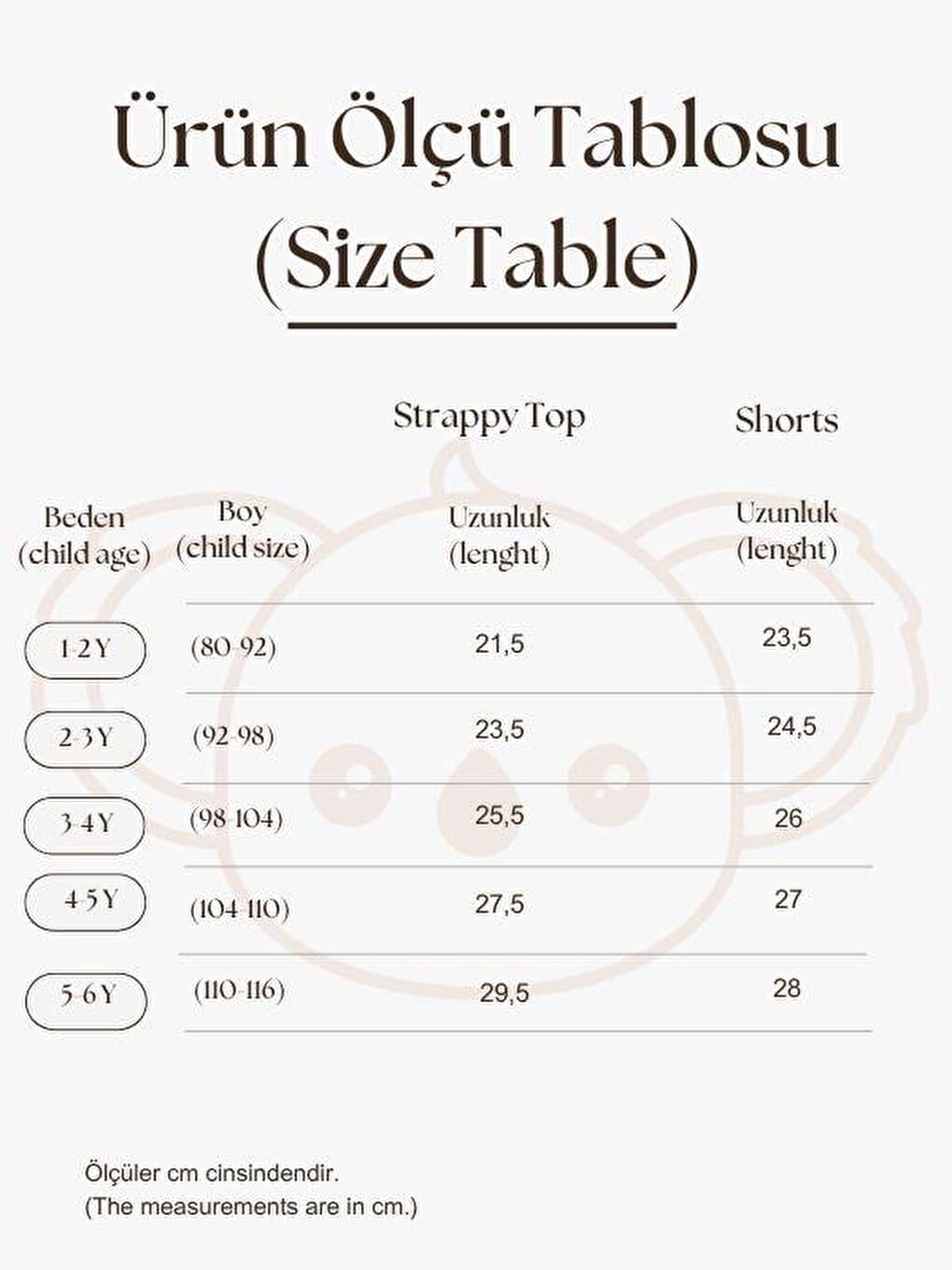 Ekru Siyah Çizgili Volanlı Kız Askılı Ve Şort Takım-2