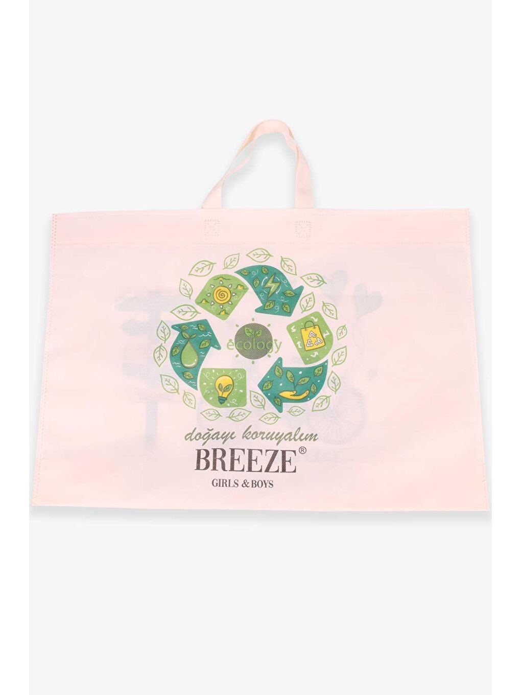 Ekru Breeze Bez Alışveriş Çantası Bisiklet Baskılı Krem (Standart)-1
