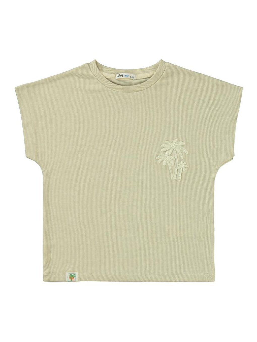 Boys Yarasa Kol Palmiye Nakışlı 6-9 Yaş Takım - Bej 9-10 Yaş-2