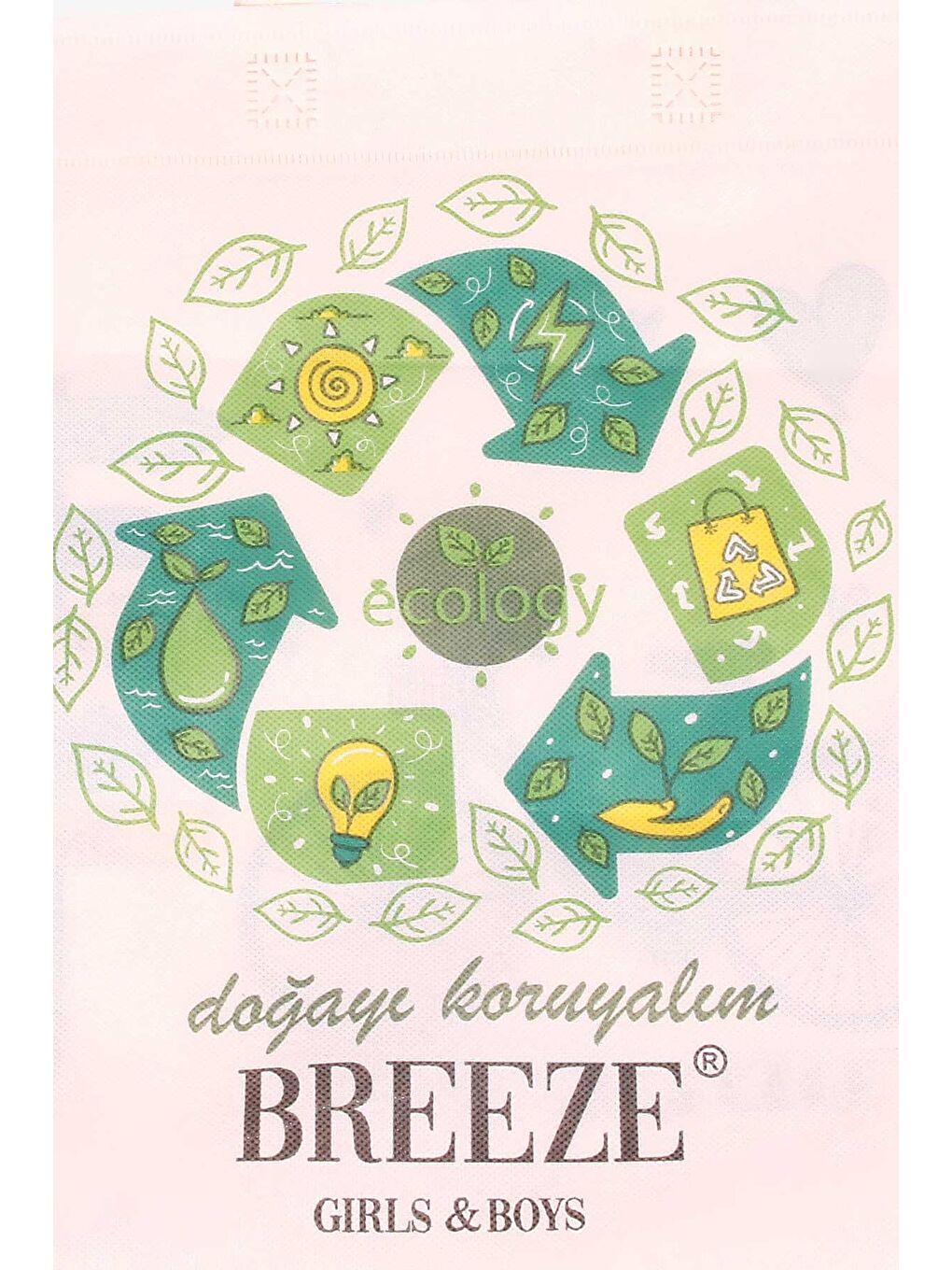 Ekru Breeze Bez Alışveriş Çantası Bisiklet Baskılı Krem (Standart)-4