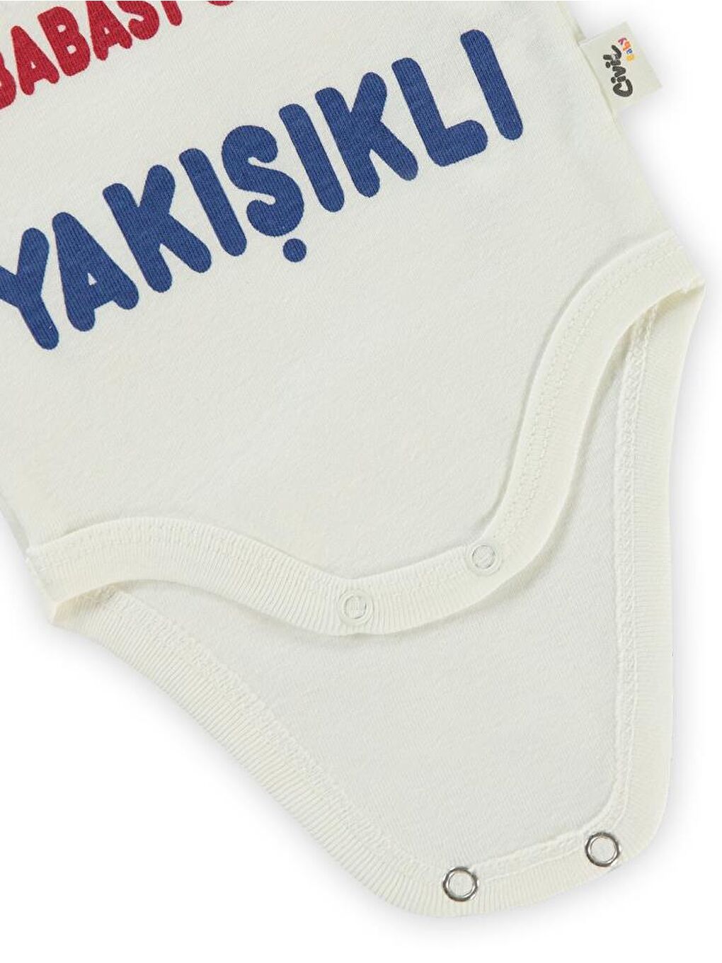 Baby Babası Gibi Yakışıklı Baskılı Sfr.Kol1-36 Ay Çıtçıtlı Badi - Ekru 18-24 Ay-2