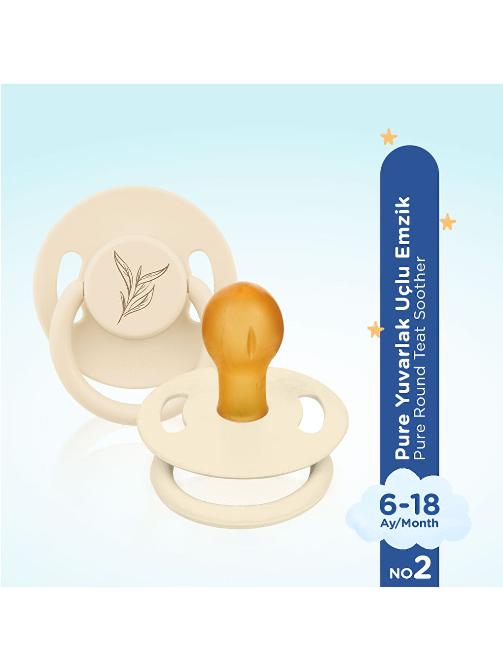 Pure Yuvarlak Uçlu Kauçuk Emzik No:2 - KREM-1