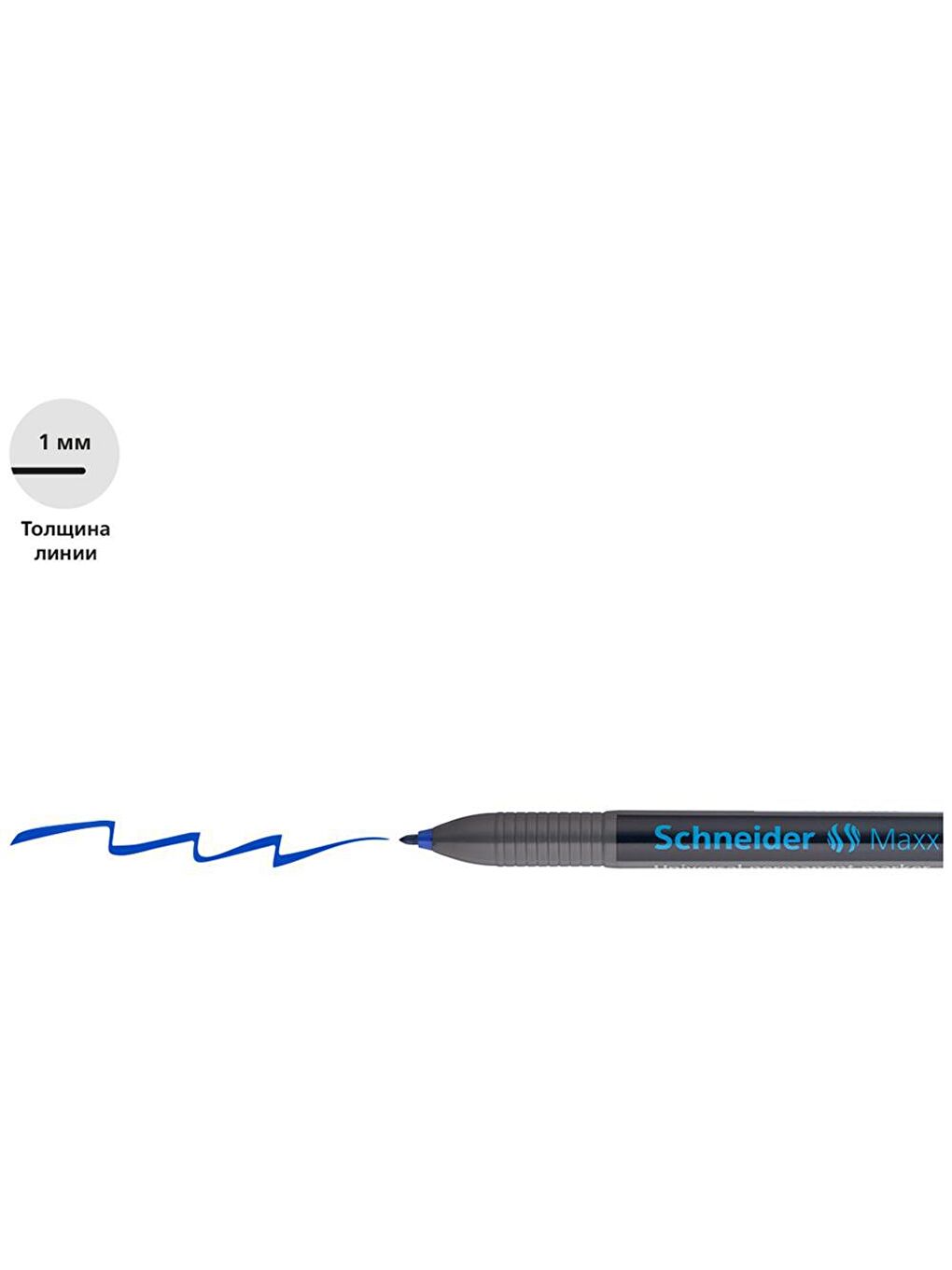 Schneider Siyah Maxx 224 M 1.0 mm Asetat Kalemi Siyah 10 lu - 4