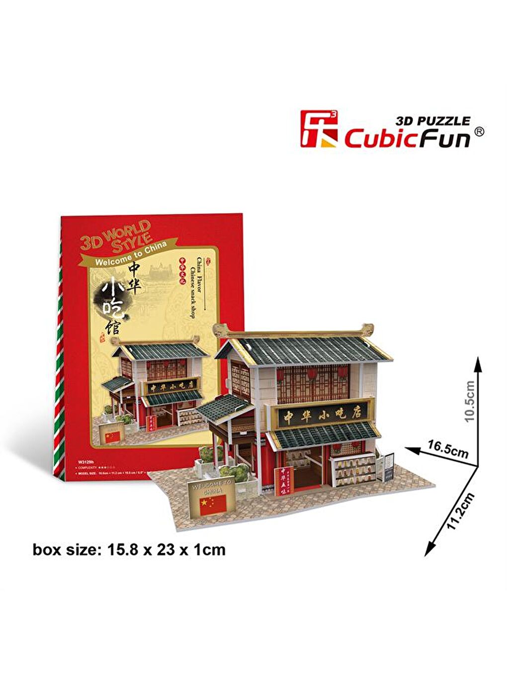 Cubic Fun Karışık 3D 30 Parça Puzzle Restoranı