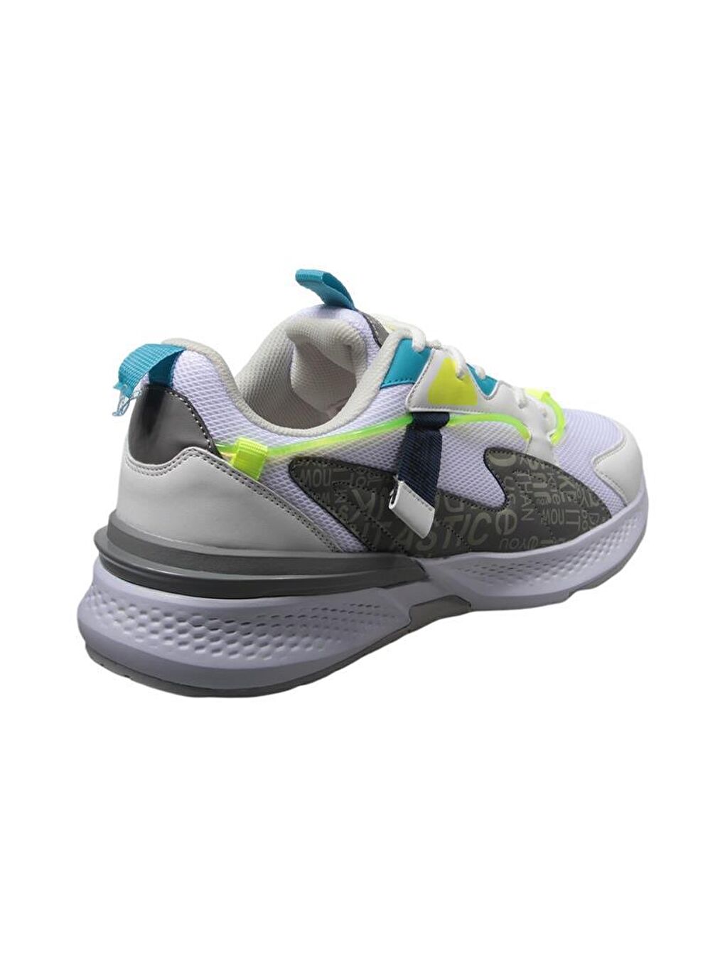 sadece MP.com.tr 'de! Hemen tıkla, indirimi yakala. Beyaz Günlük Ayakkabı-1