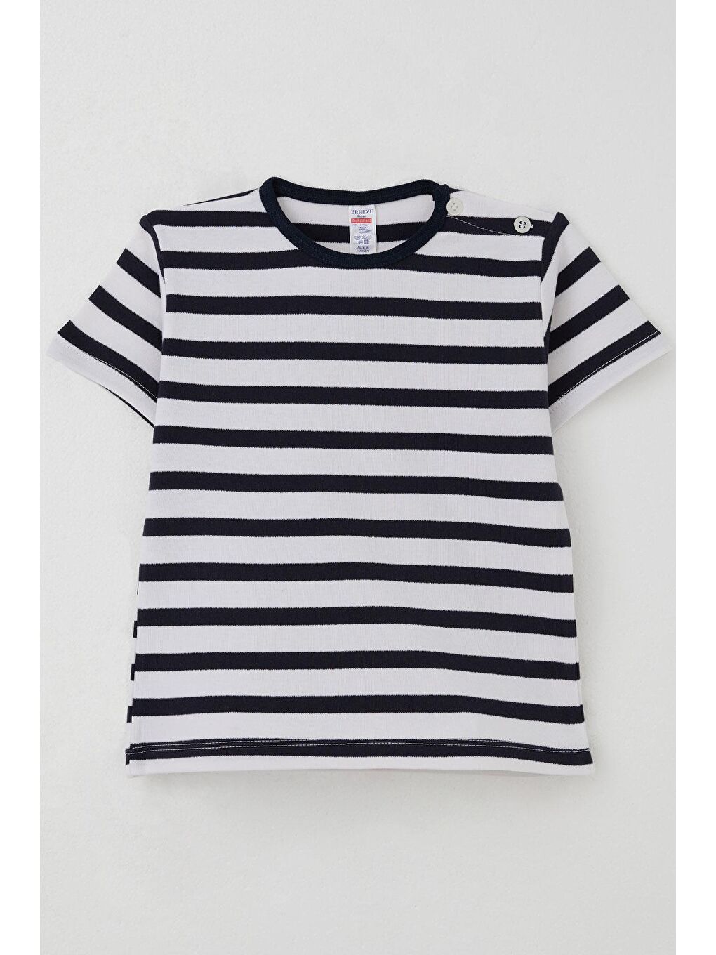 Erkek Çocuk Tişört Patlı Çizgili Ekru (1-4 Yaş)