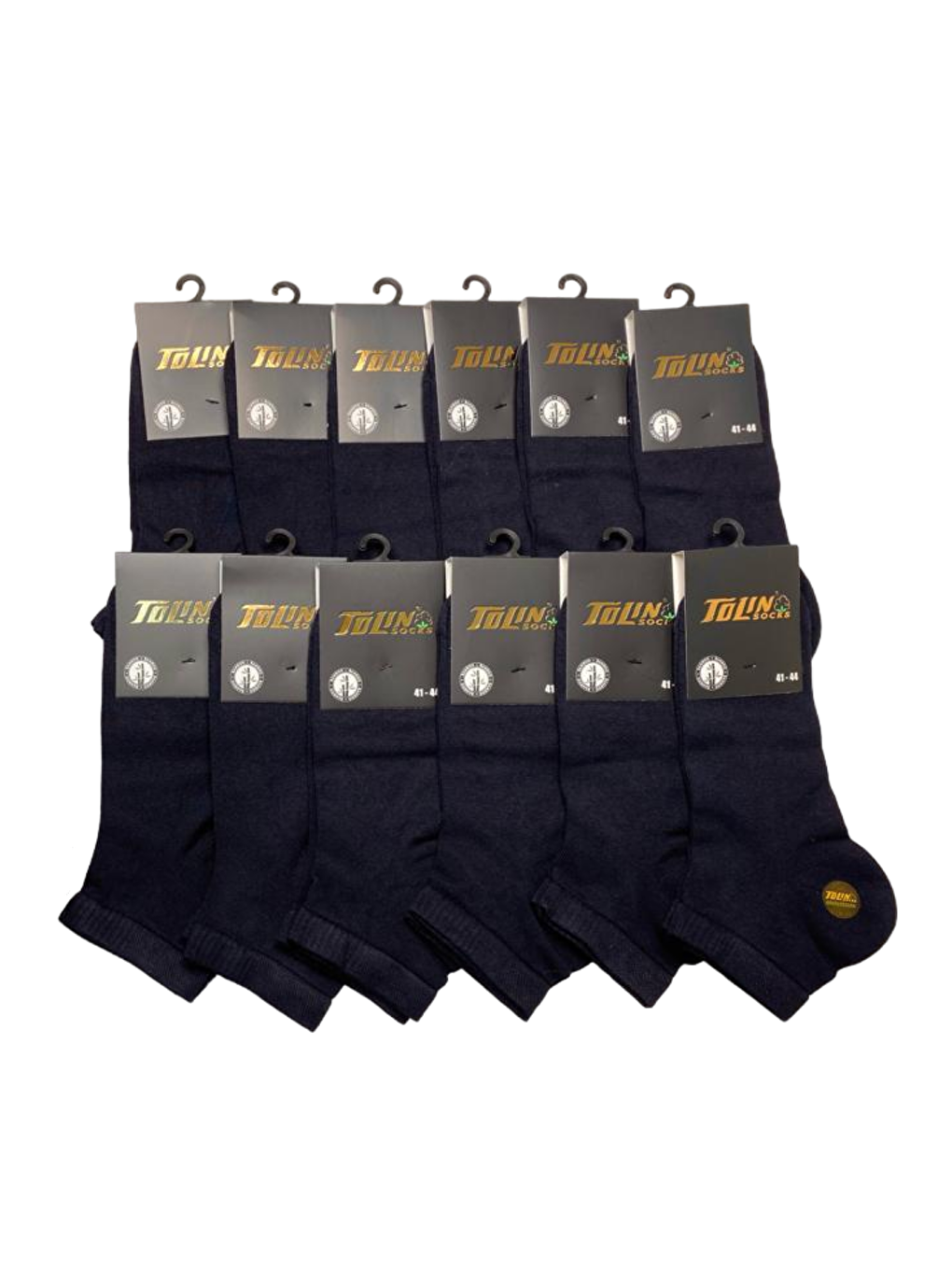 Bambu Erkek Lacivert Dikişsiz Patik Çorap Seti 12'li 10500