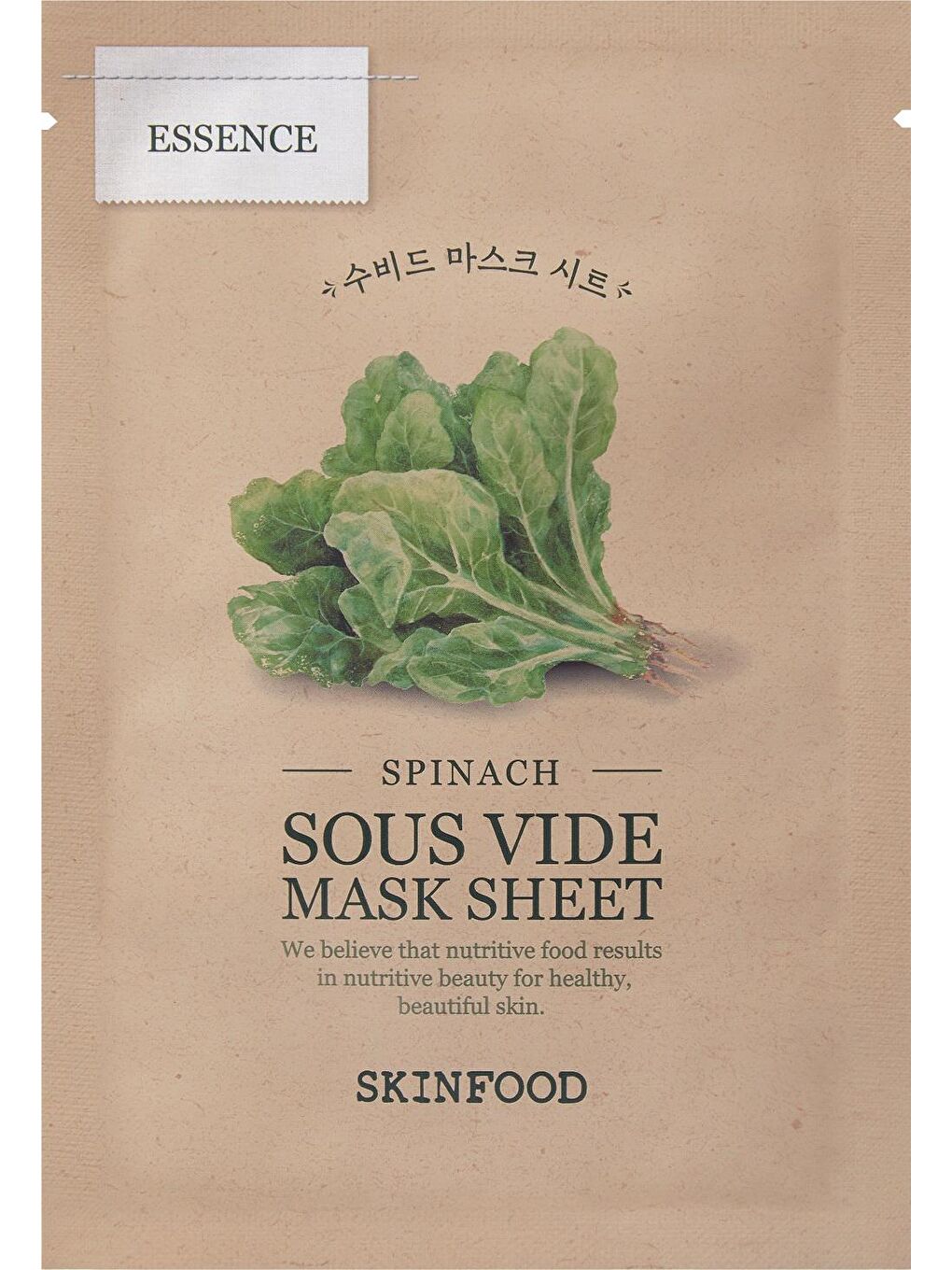 Skin Food Şeffaf Spinach Sous Vide Mask Sheet