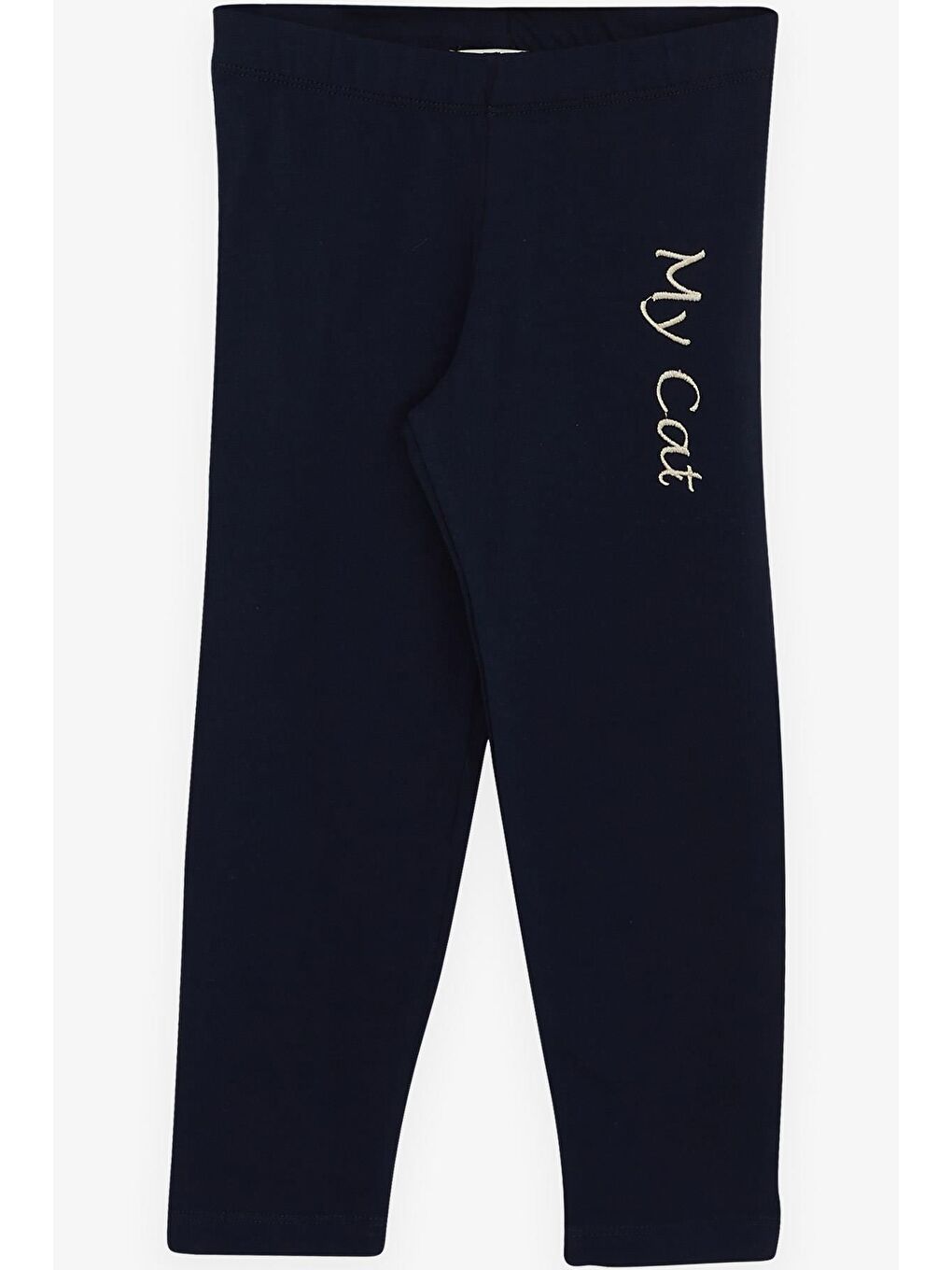 Kız Çocuk Taytlı Takım Pullu Kedicik Baskılı Nakışlı Bej (1.5-5 Yaş)-3