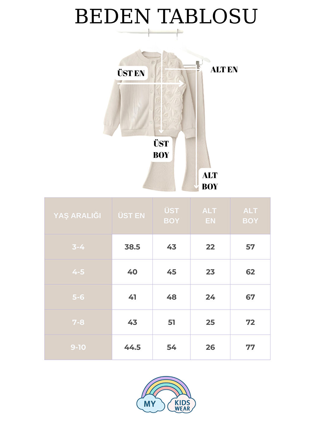 Bej Kız Çocuk Tül Gül Aplikeli Triko Hırka İkili Takım 3-10 Yaş 12302-2