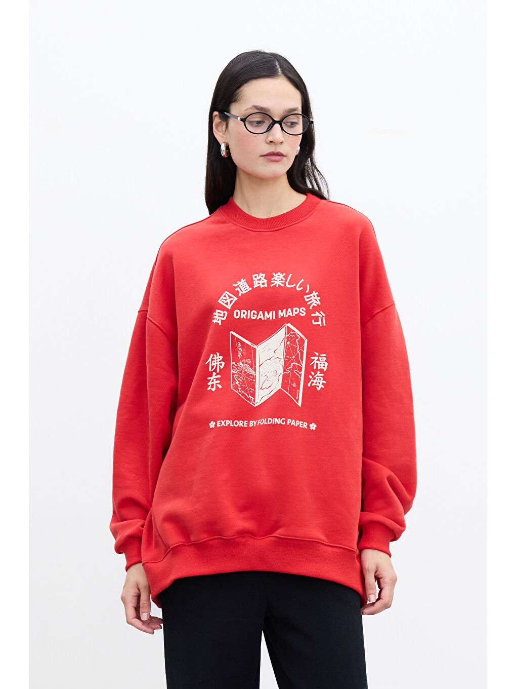 Baskı Detaylı Oversize Sweatshırt Kırmızı-4