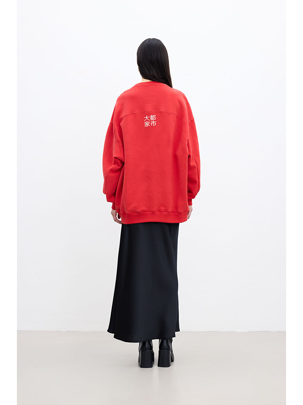 Baskı Detaylı Oversize Sweatshırt Kırmızı-7
