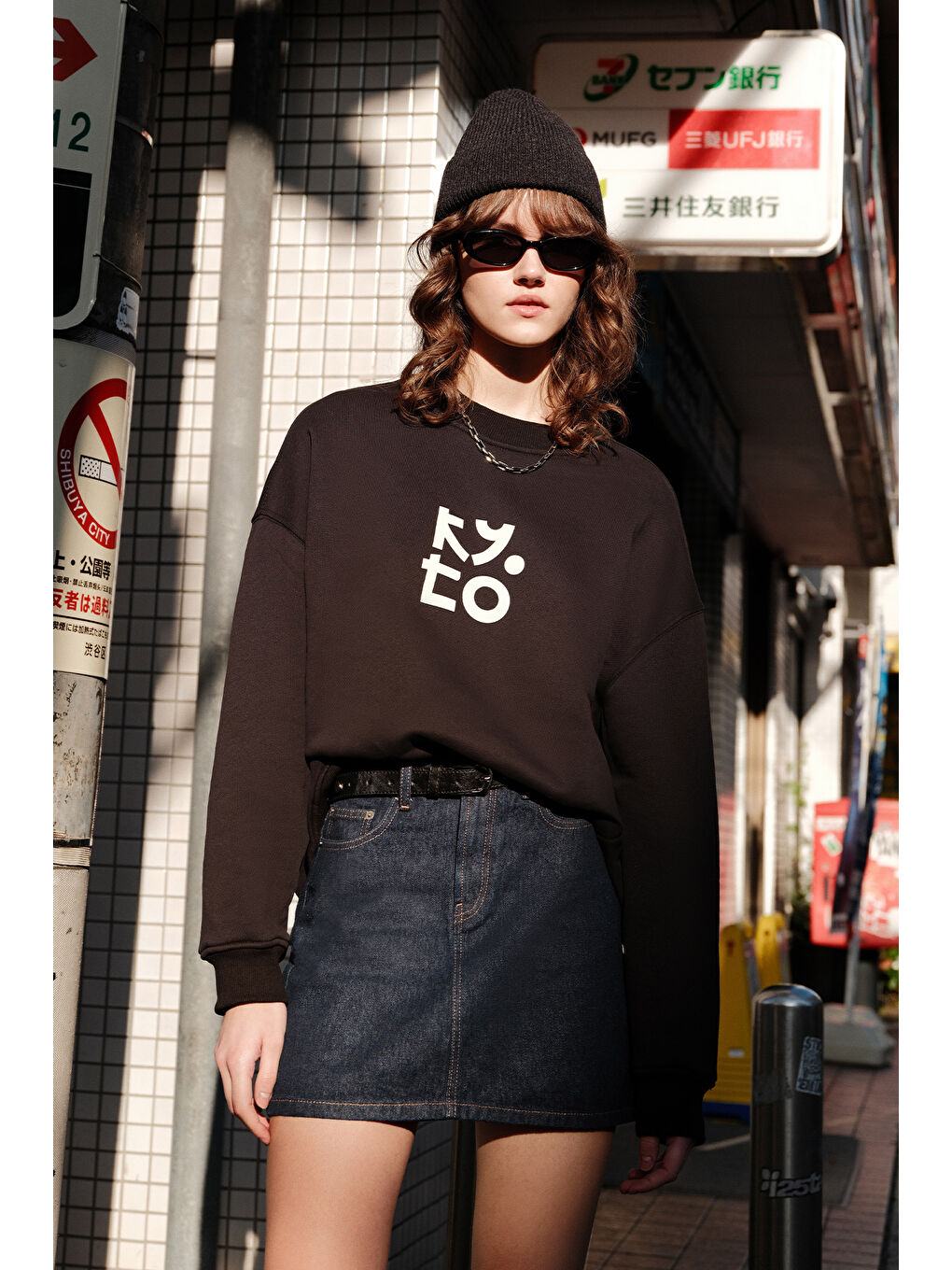 Baskı Detaylı Oversize Sweatshırt Siyah