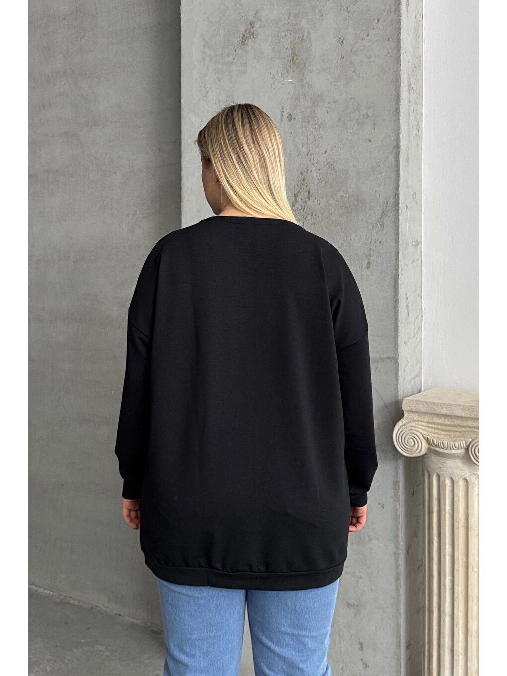 Siyah Büyük Beden Bisiklet Yaka Uzun Kollu Leopar Desenli Sweatshirt 300281-7