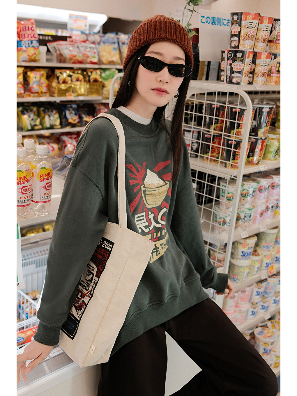 Baskı Detaylı Oversize Sweatshırt Yeşil