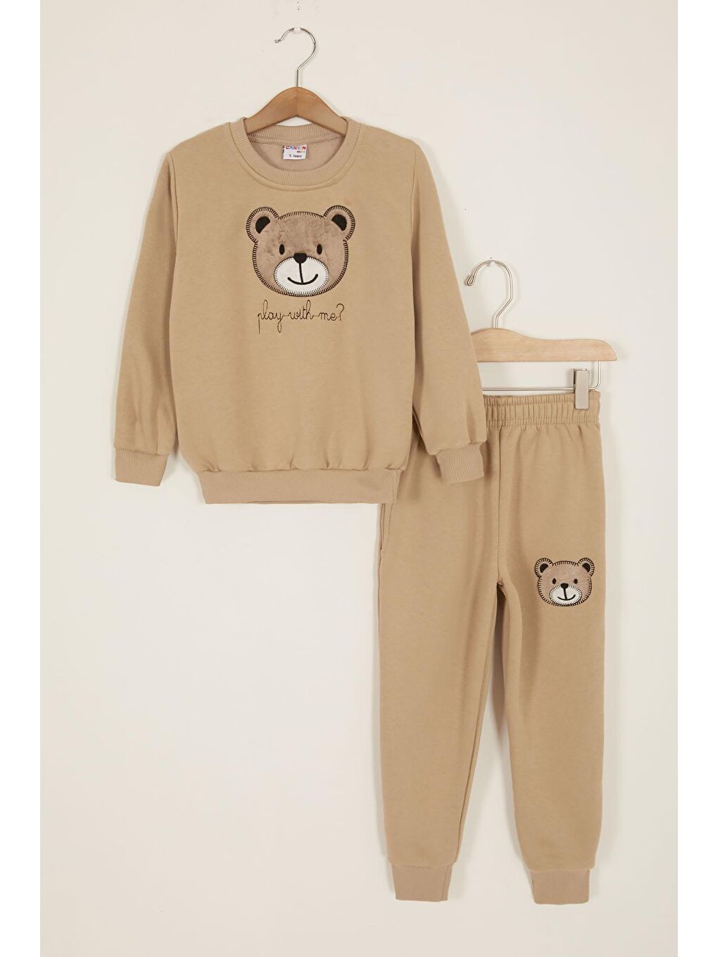 Bej Erkek Çocuk Sevimli Ayıcık Temalı Şardonlu 3 İplik 2'li Takım