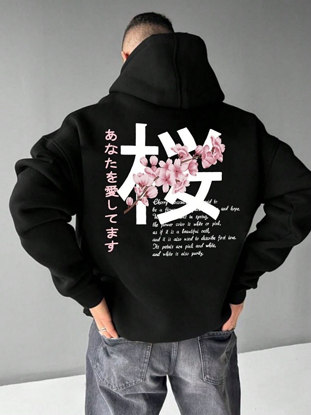 Unisex Erkek Cherry JAPAN Özel Baskı Pamuklu Oversize Kapüşonlu Sweatshirt Siyah-1