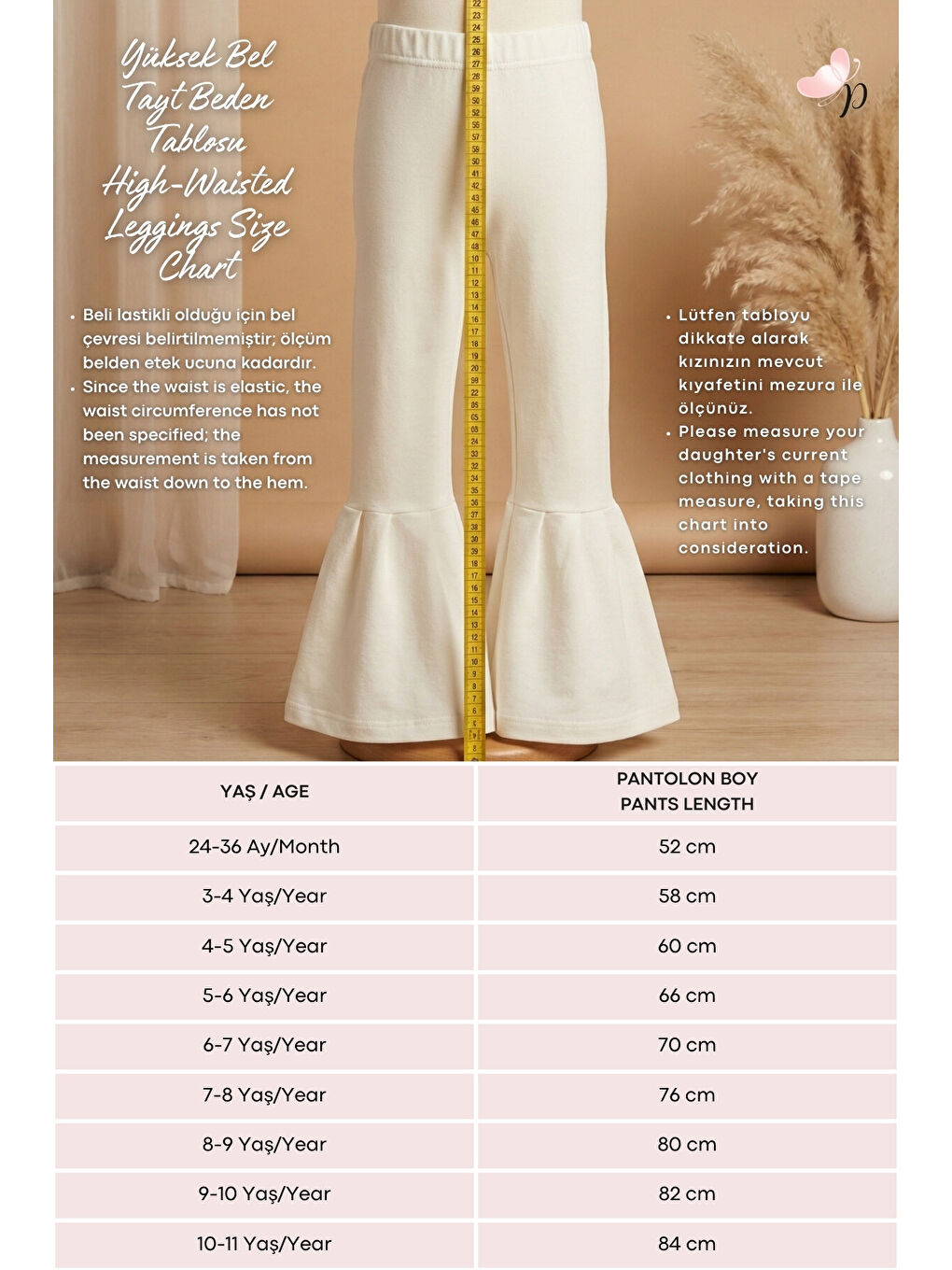 Ekru Kız Çocuk İspanyol Paça Tayt Pantolon-3