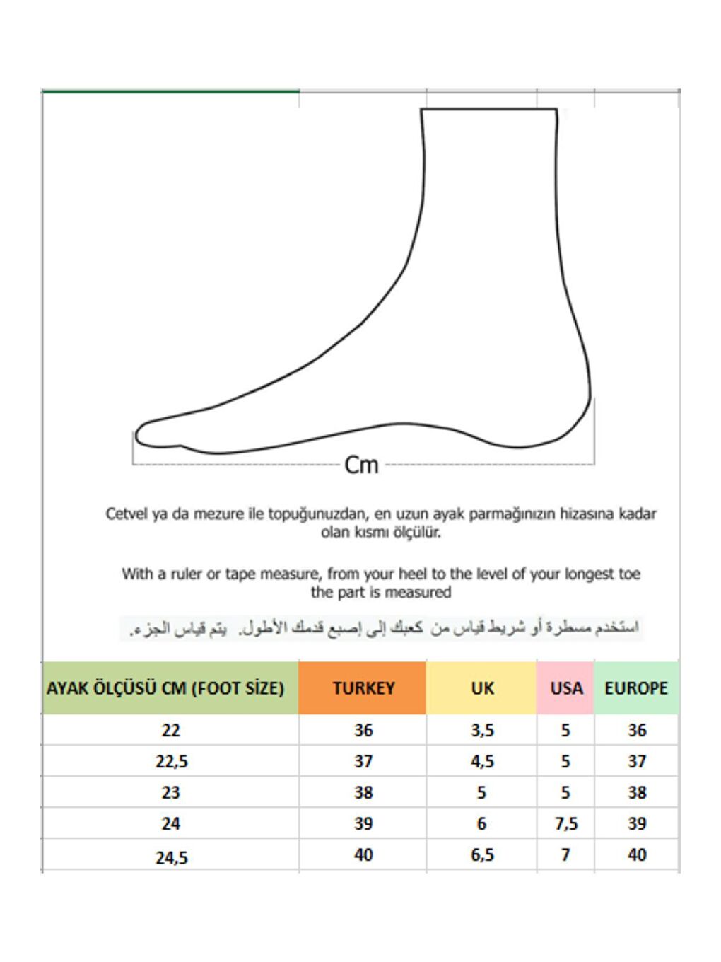Bej PHUKET Metal Tokalı Lazerli Nefes Alabilen Deri Kadın Loafer Günlük Ayakkabı-3