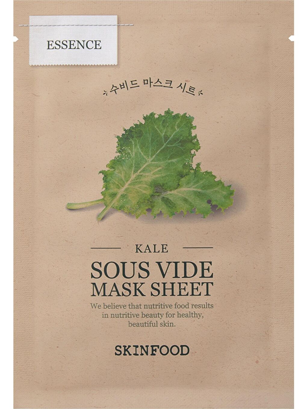 Skin Food Şeffaf Kale Sous Vide Mask Sheet