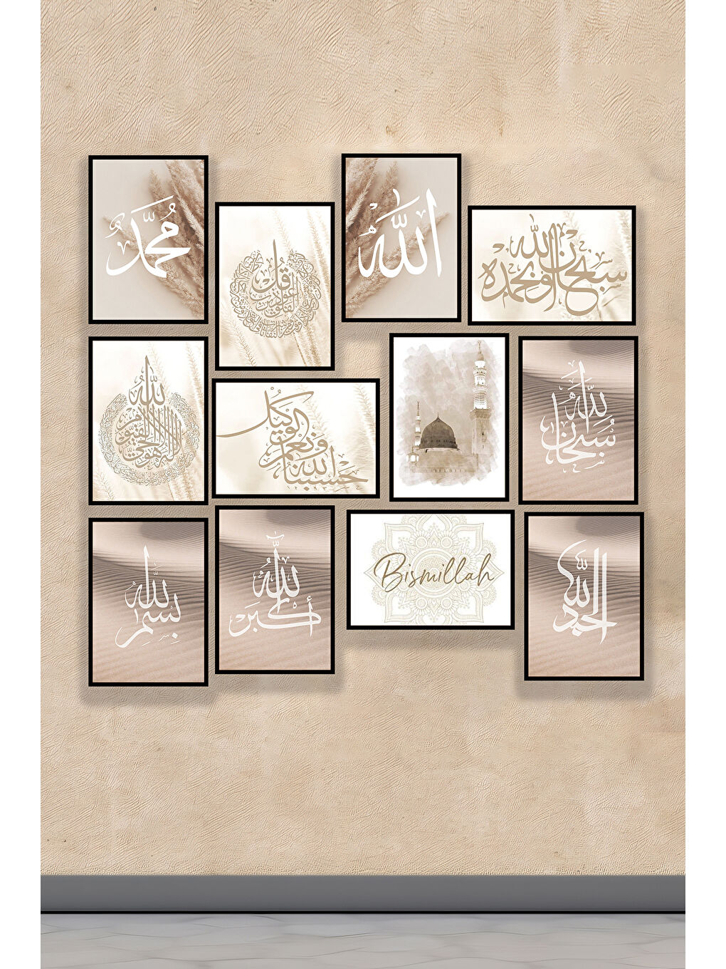 Beyaz 12 Parça Siyah Çerçeve Görünümlü Mdf Tablo Seti - 12ARTAVESSA9-1317