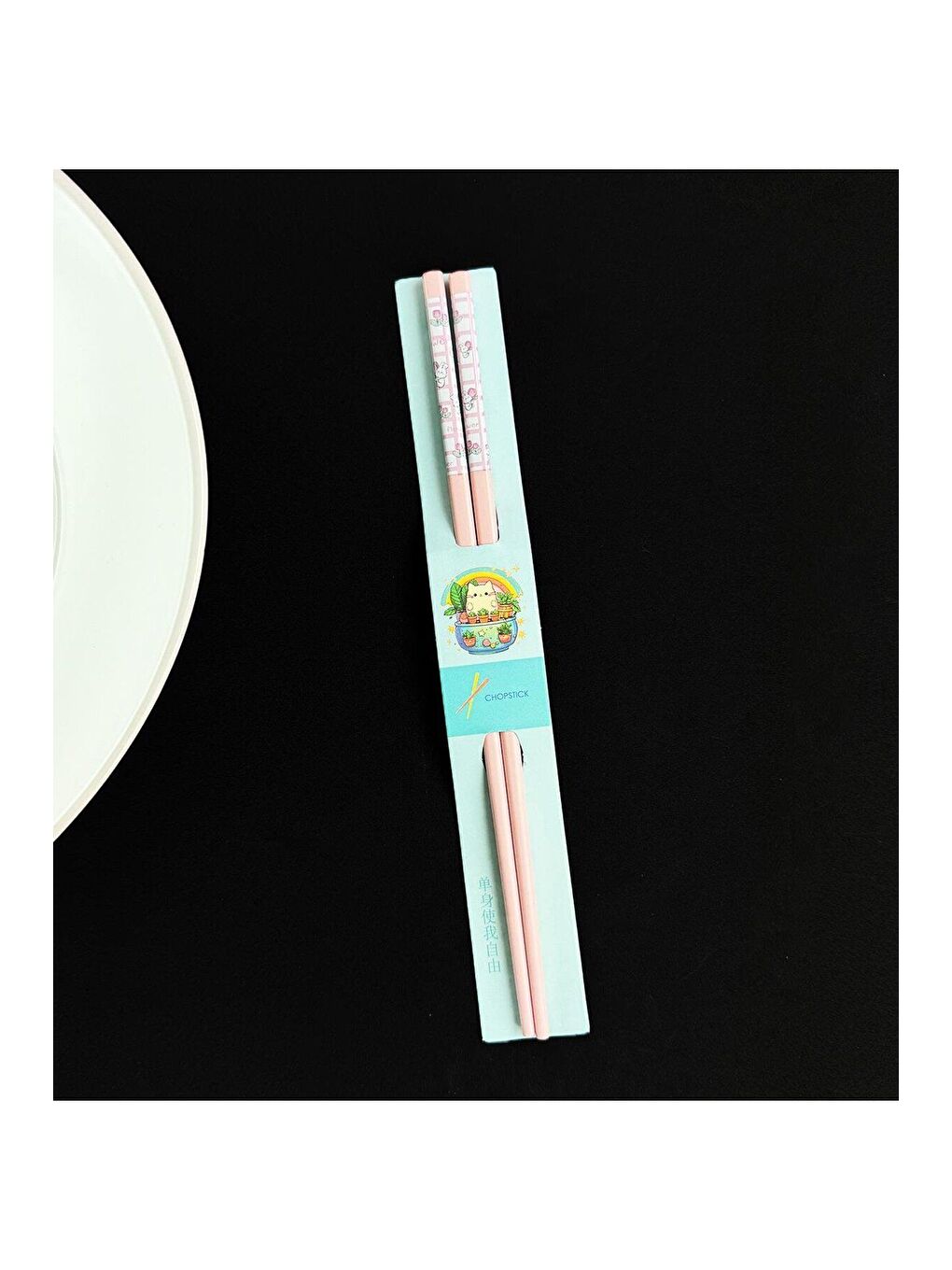 BAM HEDİYELİK EŞYA Sari Desenli Metal Chopstick
