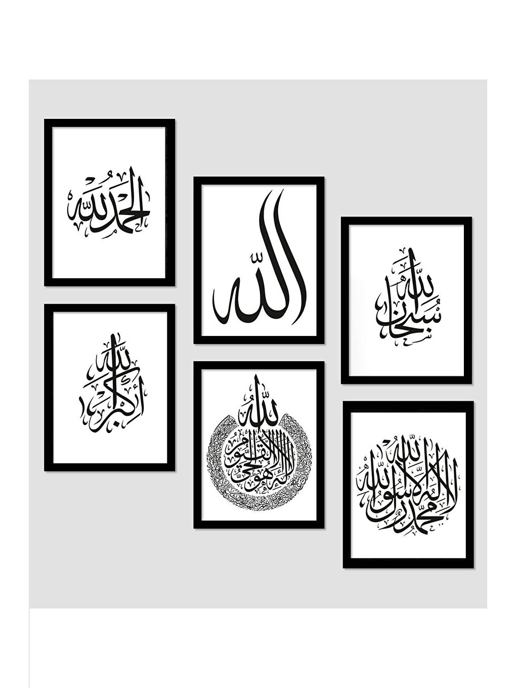 Beyaz 6 Parça Çerçeve Görünümlü Mdf Tablo Seti - ART6XPML10-2030-1