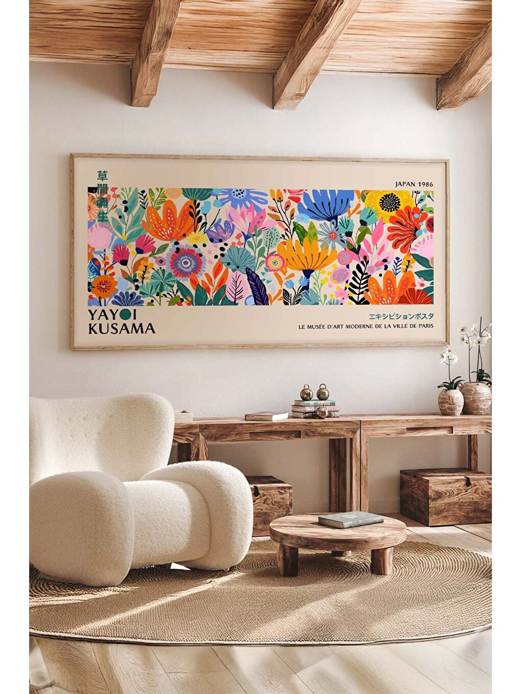 Beyaz Tek Parça Gerçek Ham Ahşap Yatay Panorama Çerçeveli Tablo - Model 1 - 33 x 70-1