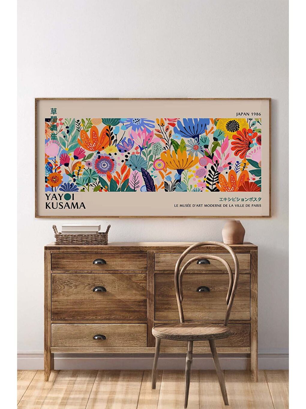 Beyaz Tek Parça Gerçek Ham Ahşap Yatay Panorama Çerçeveli Tablo - Model 1 - 50 x 120