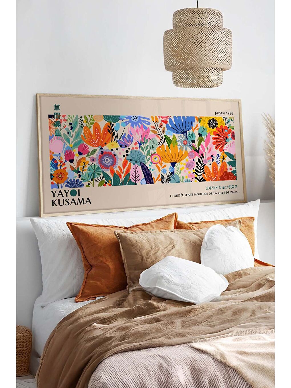 Beyaz Tek Parça Gerçek Ham Ahşap Yatay Panorama Çerçeveli Tablo - Model 1 - 50 x 120-2