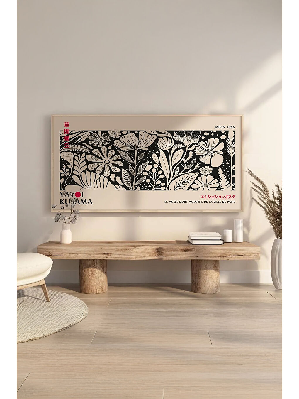 Beyaz Tek Parça Gerçek Ham Ahşap Yatay Panorama Çerçeveli Tablo - Model 5 - 33 x 70