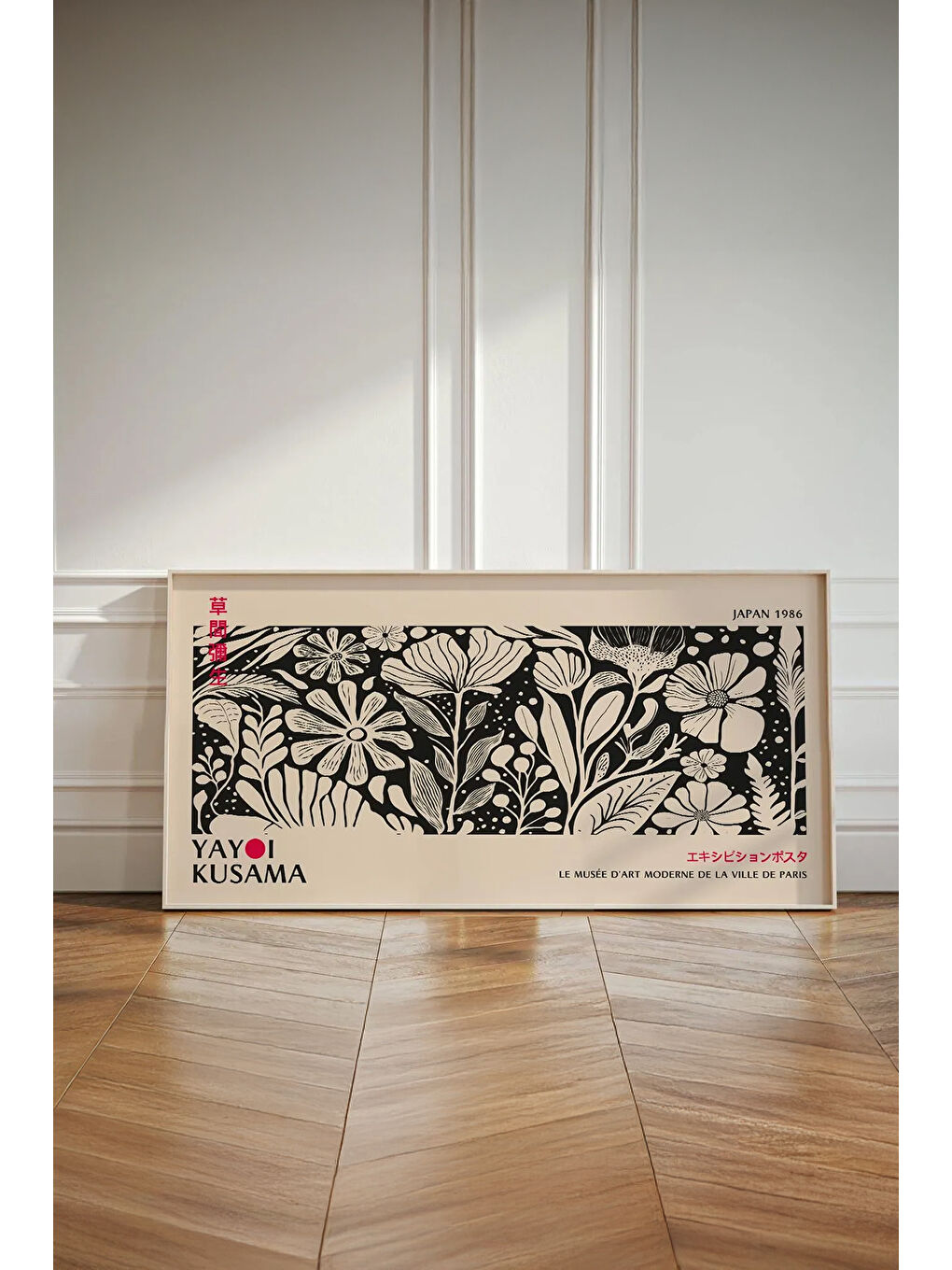 Beyaz Tek Parça Gerçek Ham Ahşap Yatay Panorama Çerçeveli Tablo - Model 5 - 33 x 70-1