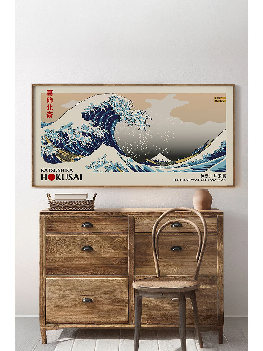 Beyaz Tek Parça Gerçek Ham Ahşap Yatay Panorama Çerçeveli Tablo - Model 9 - 50 x 120-2