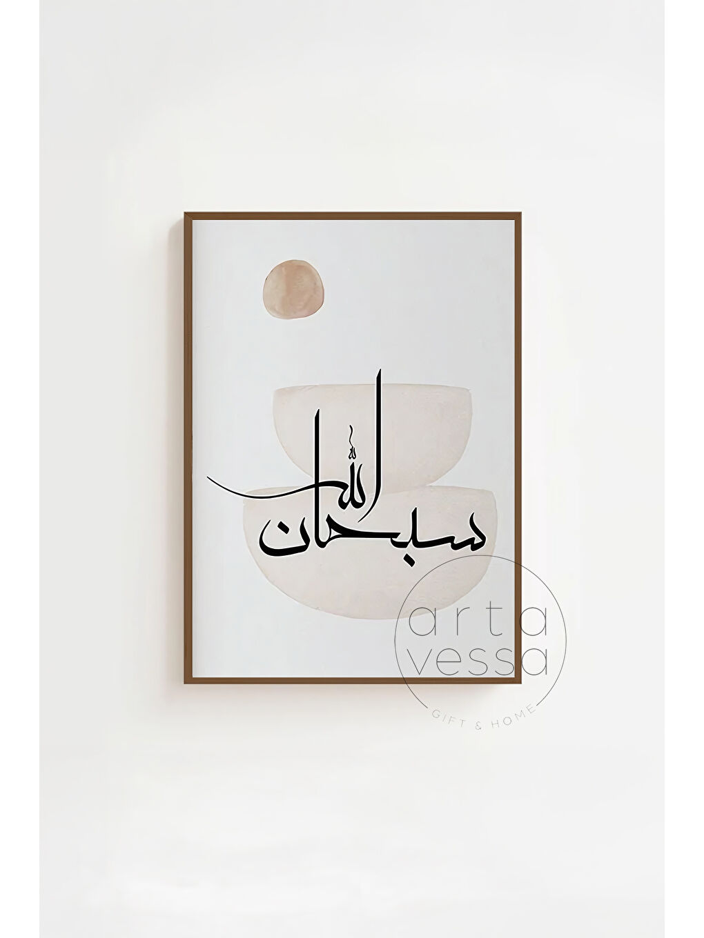 Beyaz 3 Parça Kahverengi Gerçek Ahşap Çerçeveli Tablo Seti - Model 25 - ERSY3KHVCRV25-2030-3