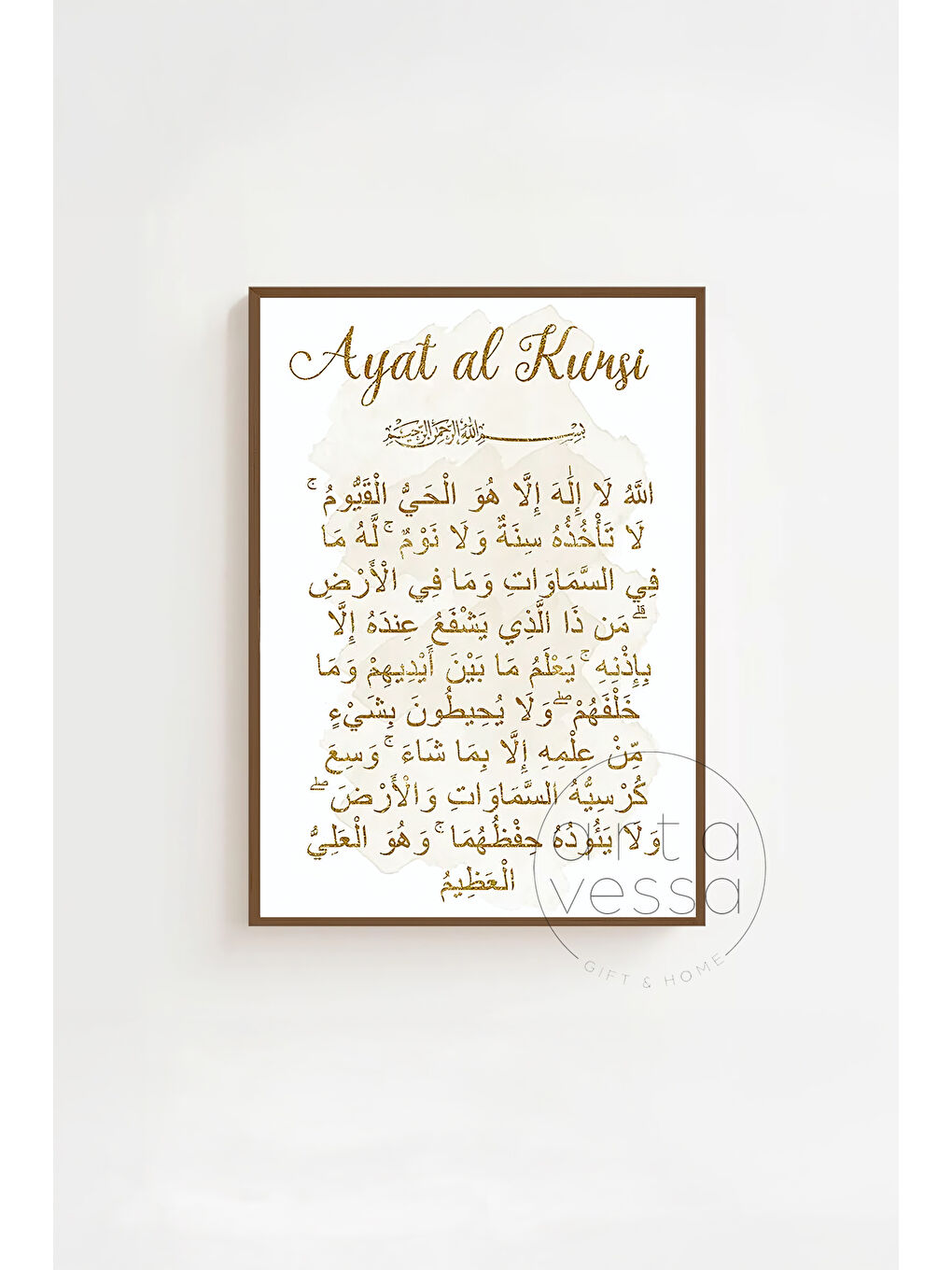 Beyaz 3 Parça Kahverengi Gerçek Ahşap Çerçeveli Tablo Seti - Model 26 - ERSY3KHVCRV26-3348-2