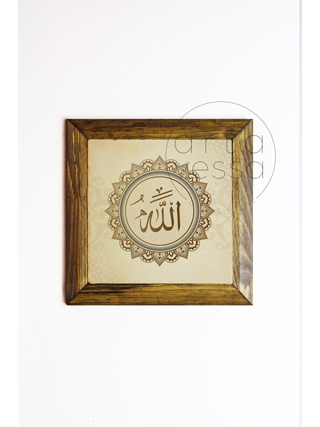 Beyaz Masif Ahşap Çerçeveli Taş Tablo Pano 26 x 26 cm - Allah Yazısı Model 4 - 16 x 16-1