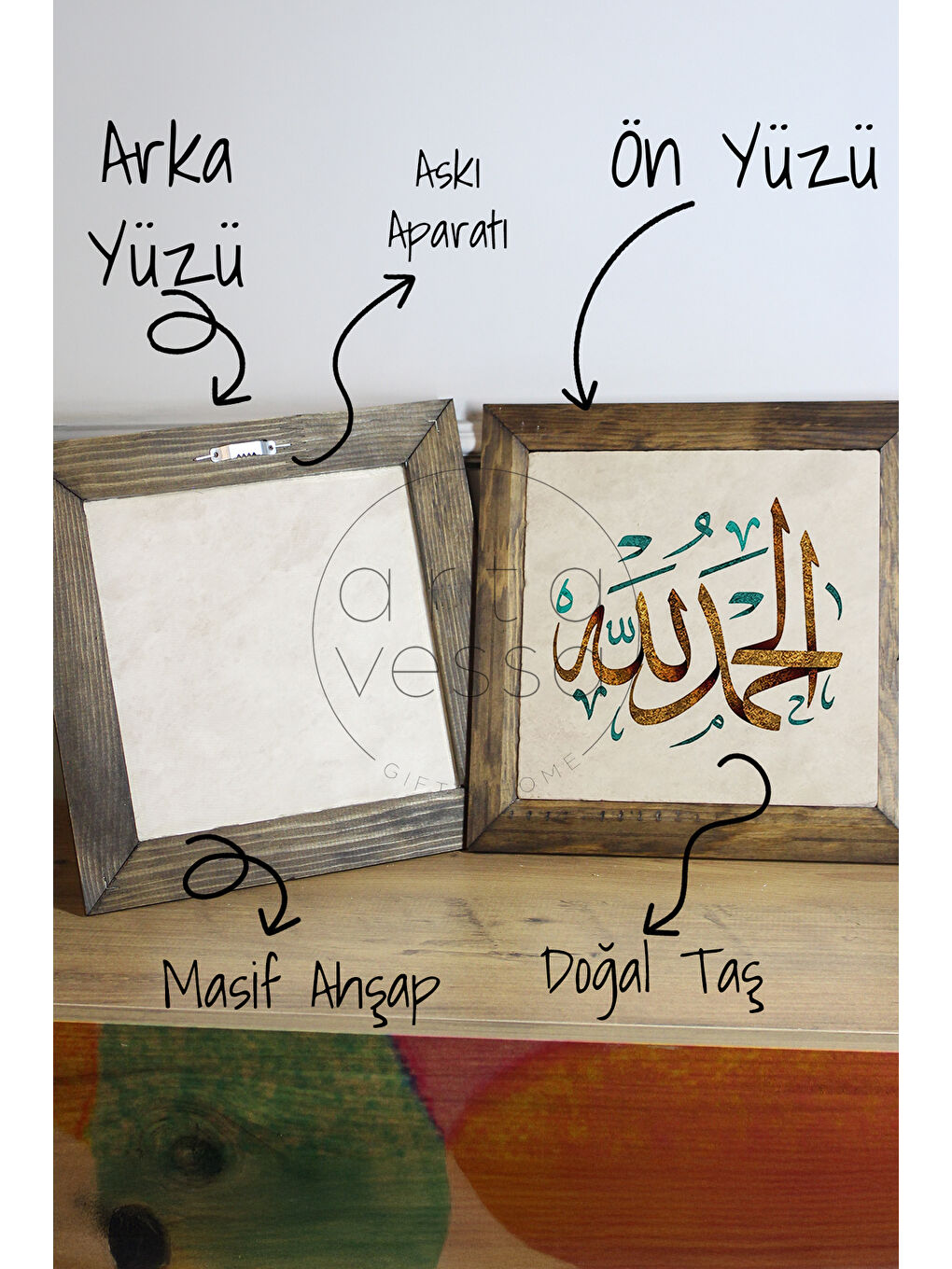 Beyaz Masif Ahşap Çerçeveli Taş Tablo Pano 26 x 26 cm - İslami Model 5 - 26 x 26-2