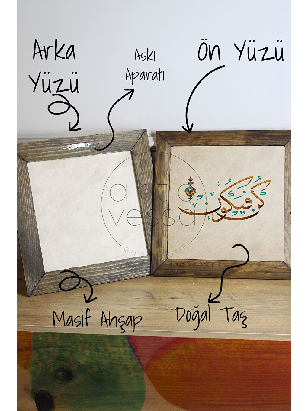 Beyaz Masif Ahşap Çerçeveli Taş Tablo Pano 26 x 26 cm - İslami Model 7 - 26 x 26-2