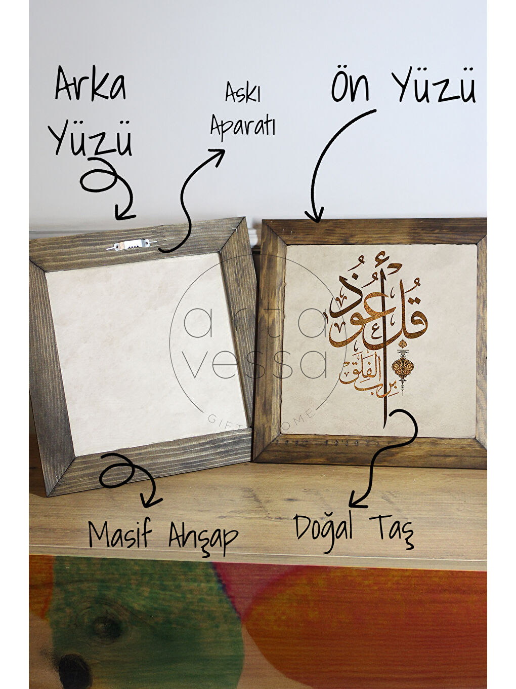 Beyaz Masif Ahşap Çerçeveli Taş Tablo Pano 26 x 26 cm - İslami Model 9 - 26 x 26-2