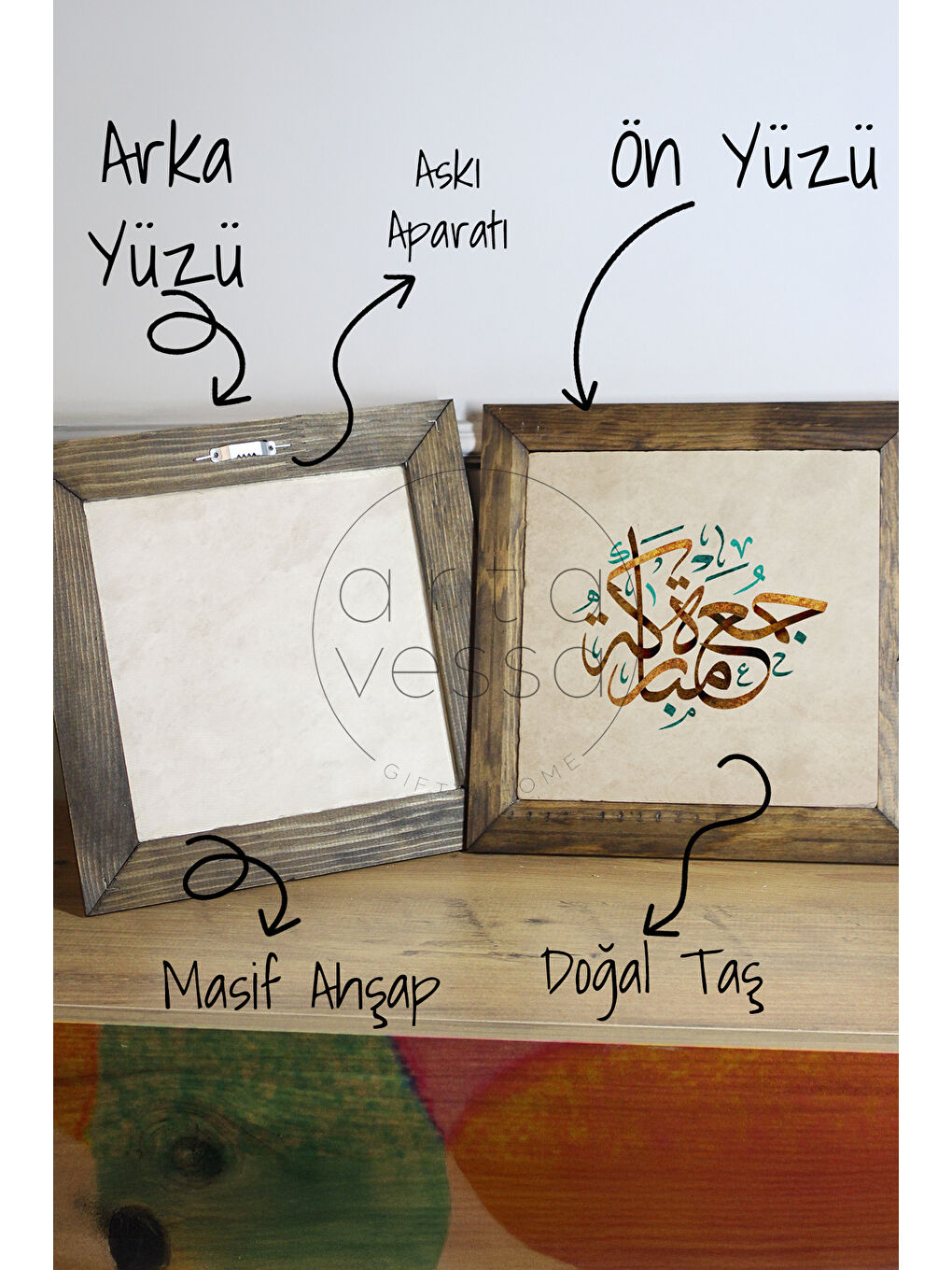 Beyaz Masif Ahşap Çerçeveli Taş Tablo Pano 26 x 26 cm - İslami Model 12 - 26 x 26-2