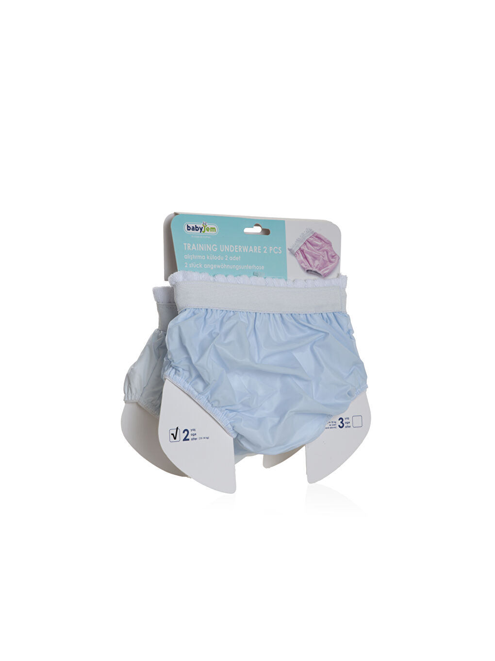 Alıştırma Külodu 2li Set 3 Yaş Mavi-2