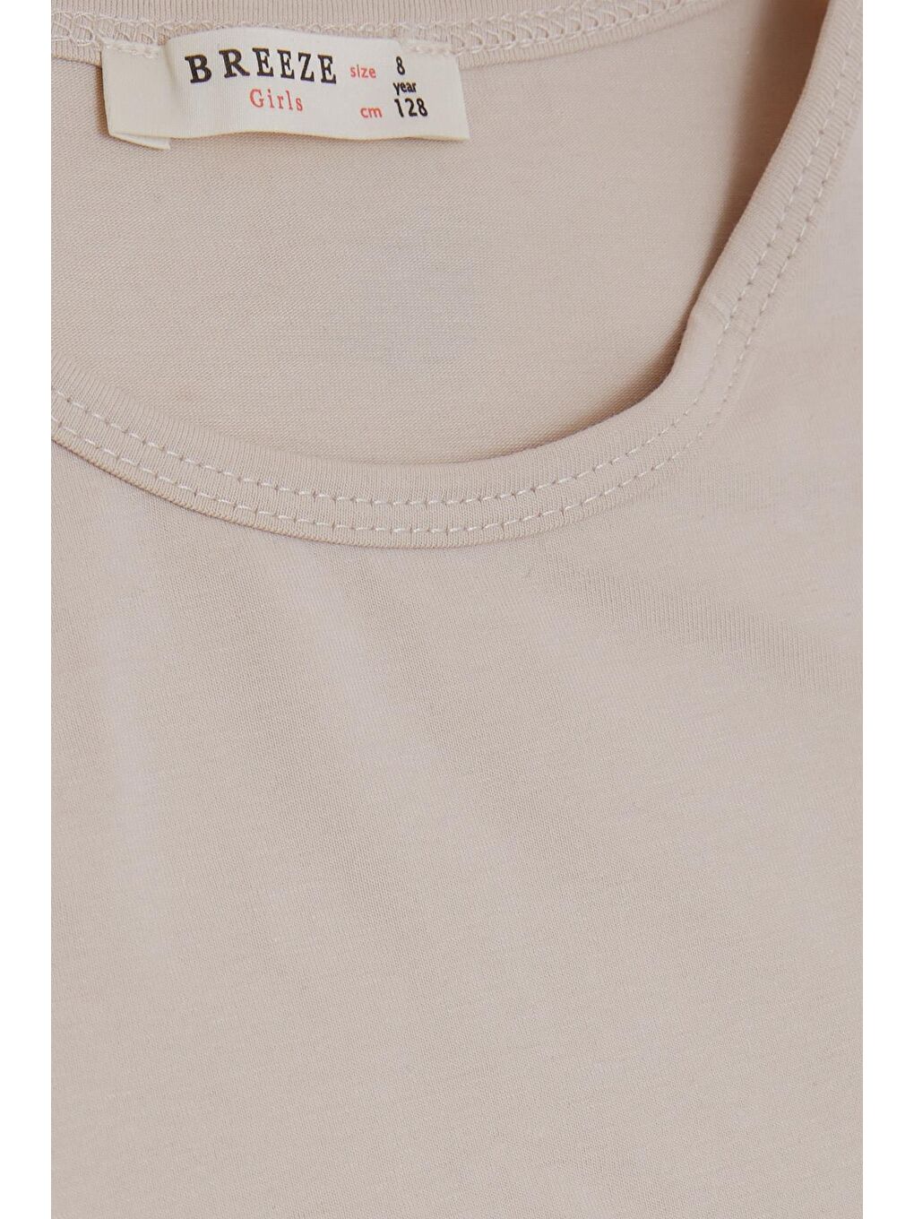 Kız Çocuk Tişört Kolları Tüllü Bej (8-12 Yaş)-2