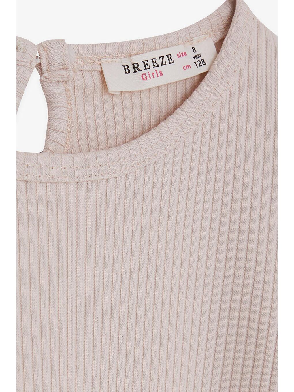 Kız Çocuk Uzun Kollu Bluz Fırfırlı Bej (4-7 Yaş)-2