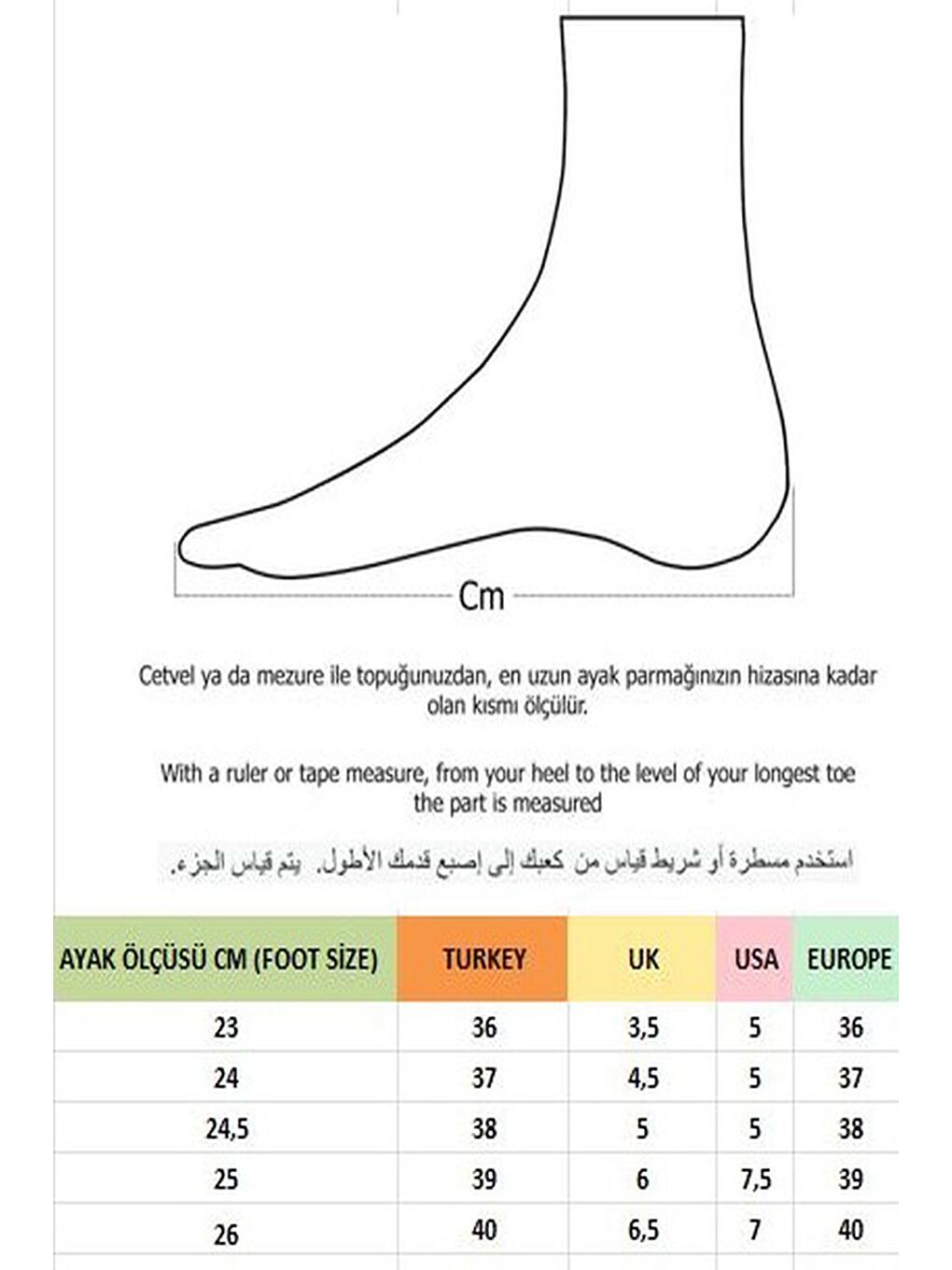 Bej PURELİNE Rugan Sivri Burun İnce Topuk Arkası Açık Kadın Topuklu Ayakkabı-3